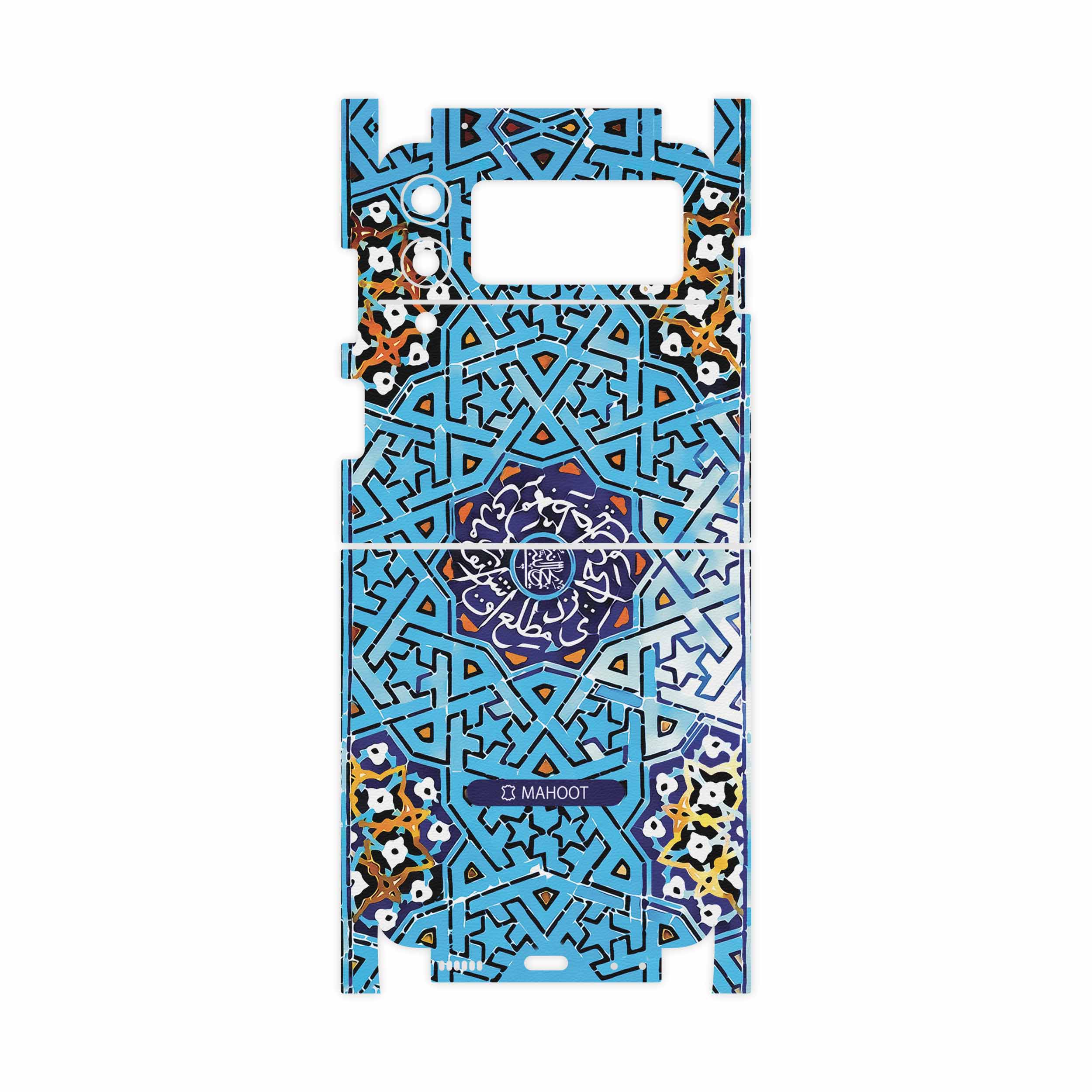 برچسب پوششی ماهوت مدل Iran-Tile7-FullSkin مناسب برای گوشی موبایل سامسونگ Galaxy Z Flip3 5G