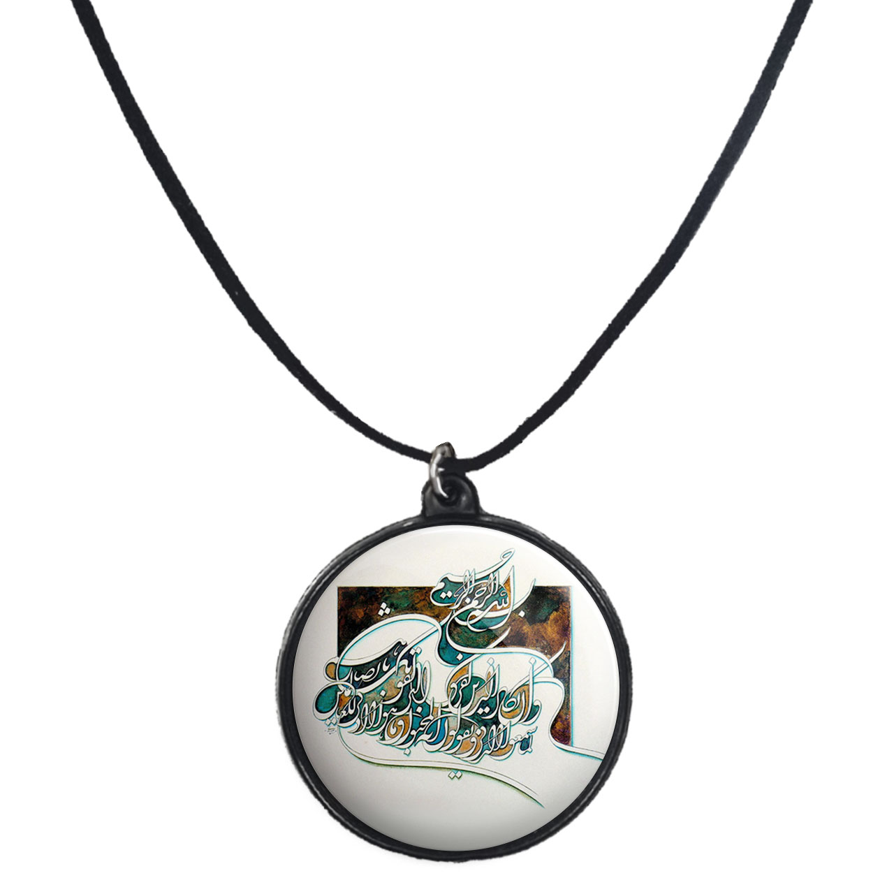 گردنبند پرمانه طرح و ان یکاد کد pmb.27851مدل دو طرفه