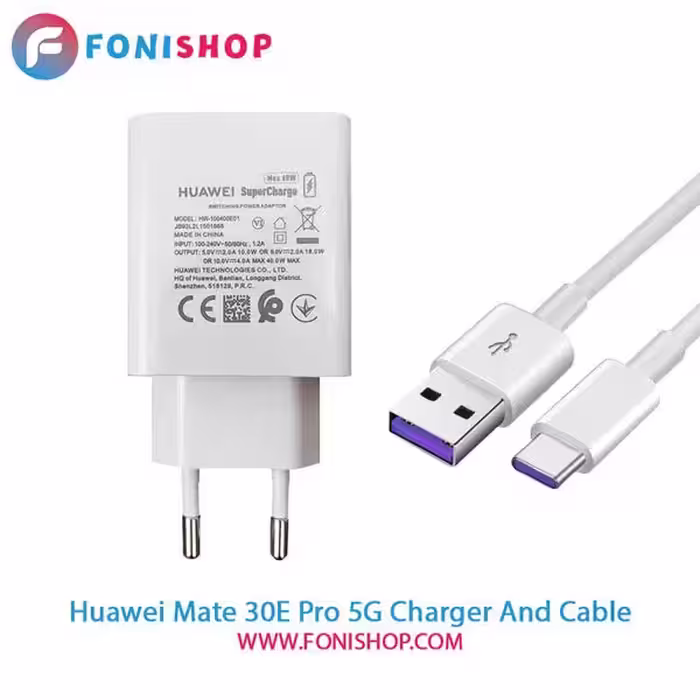 کابل و شارژر سوپر فست شارژ اصلی هواوی Huawei Mate 30E Pro 5G