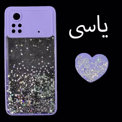 کاور مدل TD-M4PRO مناسب برای گوشی موبایل شیائومی POCO M4 PRO 4G به همراه پایه نگهدارنده