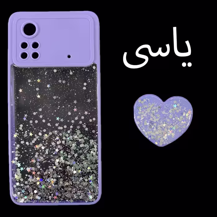 کاور مدل TD-M4PRO مناسب برای گوشی موبایل شیائومی POCO M4 PRO 4G به همراه پایه نگهدارنده