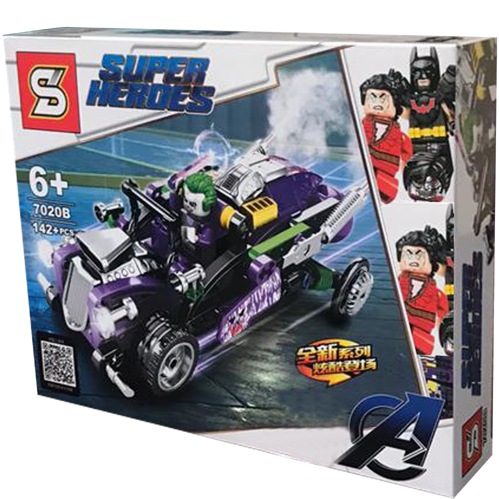 ساختنی اس وای مدل هیرو کد 8910A