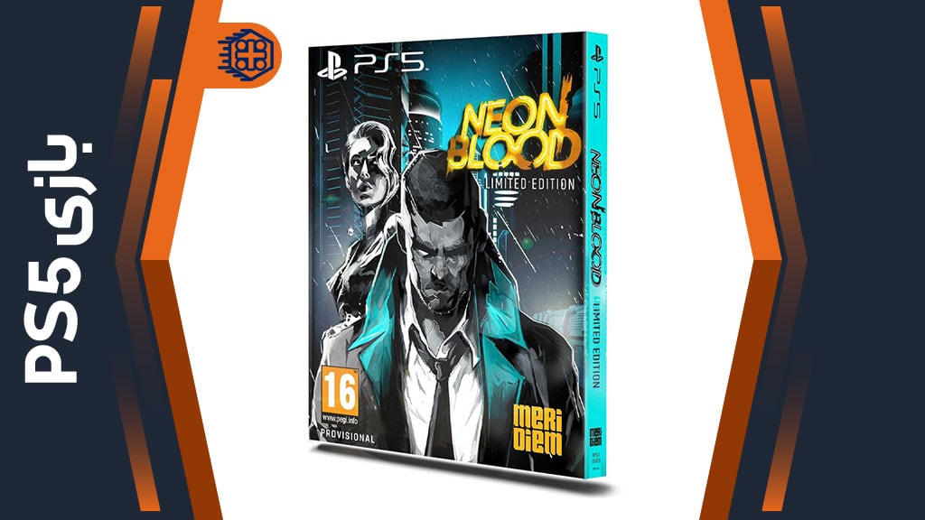 بازی Neon Blood Limited Edition – مخصوص PS5