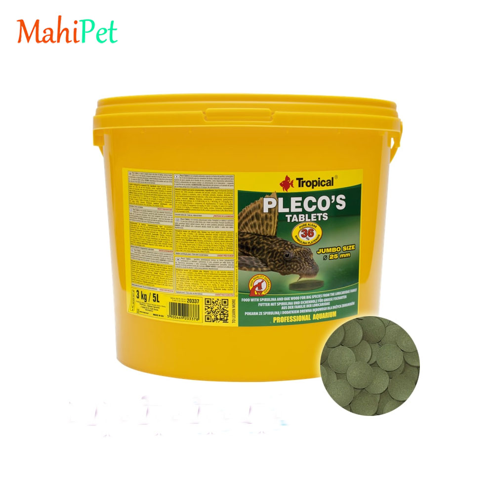 غذای مخصوص ماهی گیاه خوار تروپیکال مدل plecos tablets وزن 100 گرم