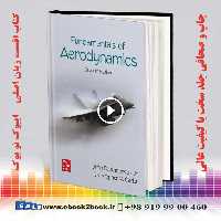 Fundamentals of Aerodynamics 7th Edition 2023