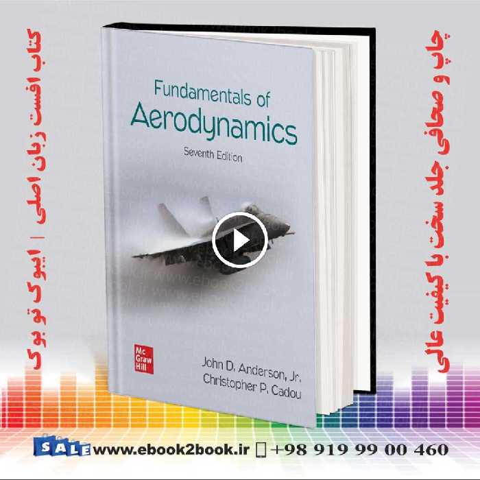 Fundamentals of Aerodynamics 7th Edition 2023
