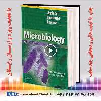 Lippincott Illustrated Reviews: Microbiology 4th Edition