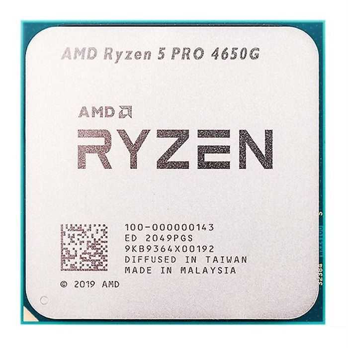 پردازنده ای ام دی CPU AMD Ryzen 5 PRO 4650G بدون باکس
