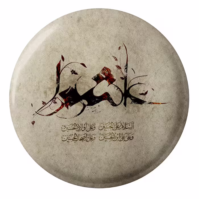 پیکسل طرح عاشورا مدل S1984