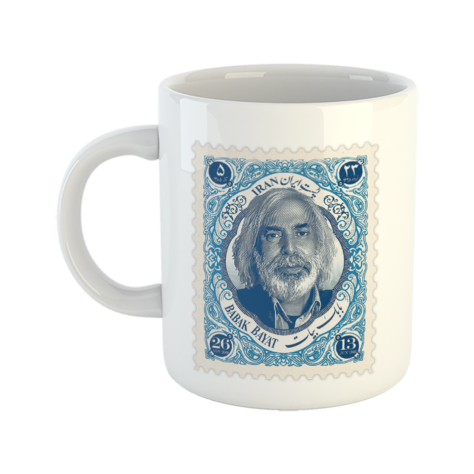 ماگ طرح تمبر مدل بابک بیات