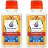 پارافین مایع اندرسون مدل B100 حجم 120 میلی لیتر بسته 2 عددی