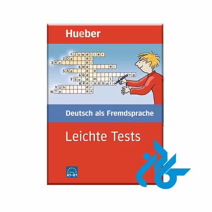 جدول Leichte Tests با 50% تخفیف