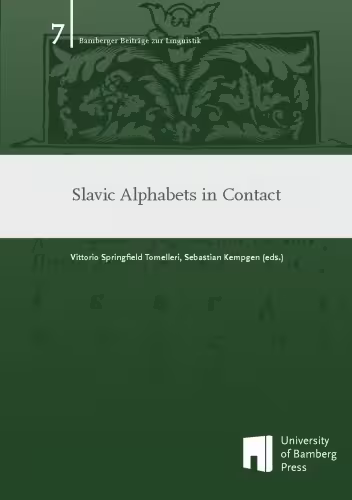 خرید و دانلود نسخه کامل کتاب Slavic alphabets in contact