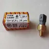 فشنگی روغن تک لایت مدل AM 8964 1FT مناسب برای تیبا