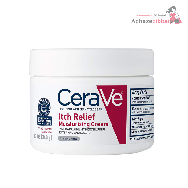 کرم مرطوب کننده سراوی مدل itch relief وزن 340 گرم - فروشگاه آغاز زیبایی