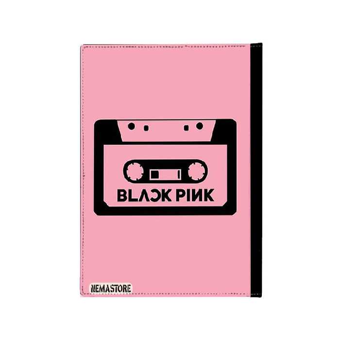 کلاسور نمااستور مدل بلک پینک کد 1017