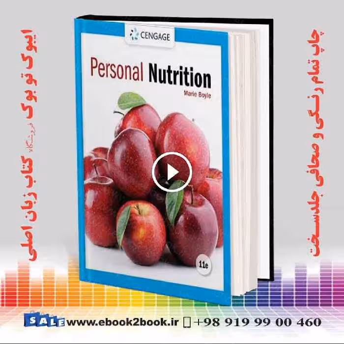 Personal Nutrition 11th Edition