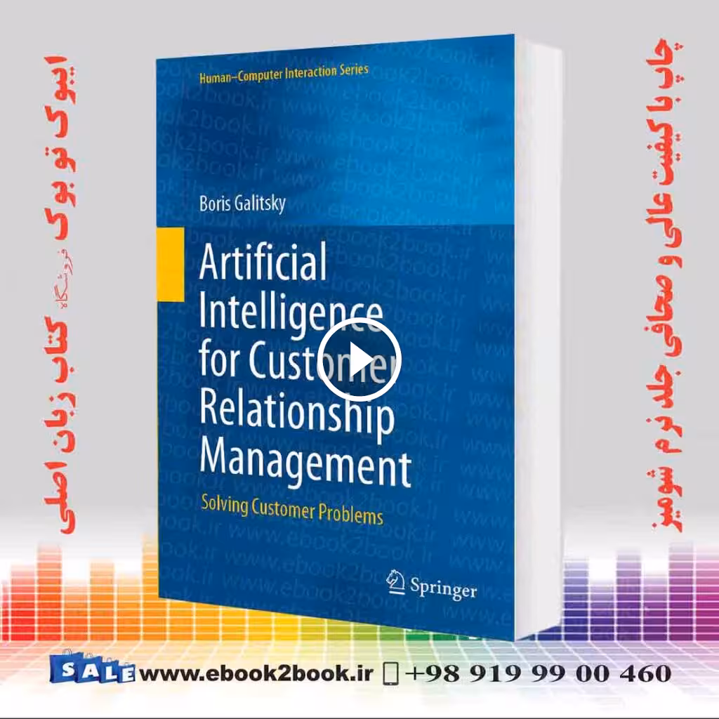 Artificial Intelligence for Customer Relationship Management
