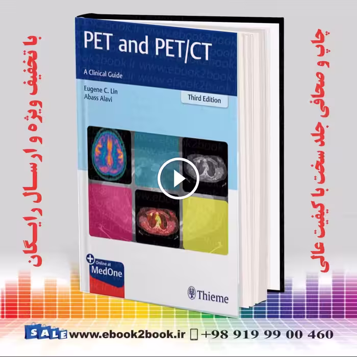PET and PET/CT: A Clinical Guide 3rd Edition