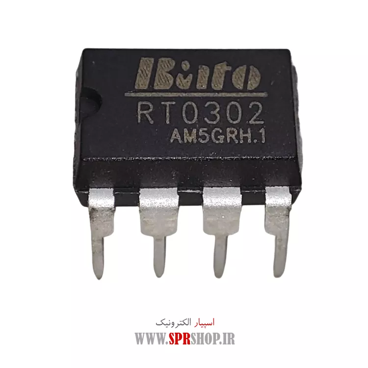 آی سی RT0302 DIP-8