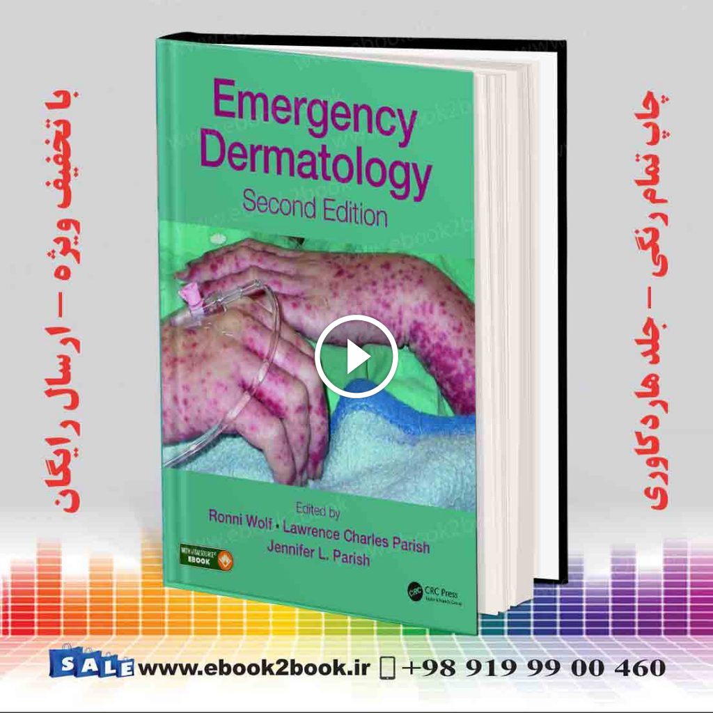 Emergency Dermatology 2nd Edition