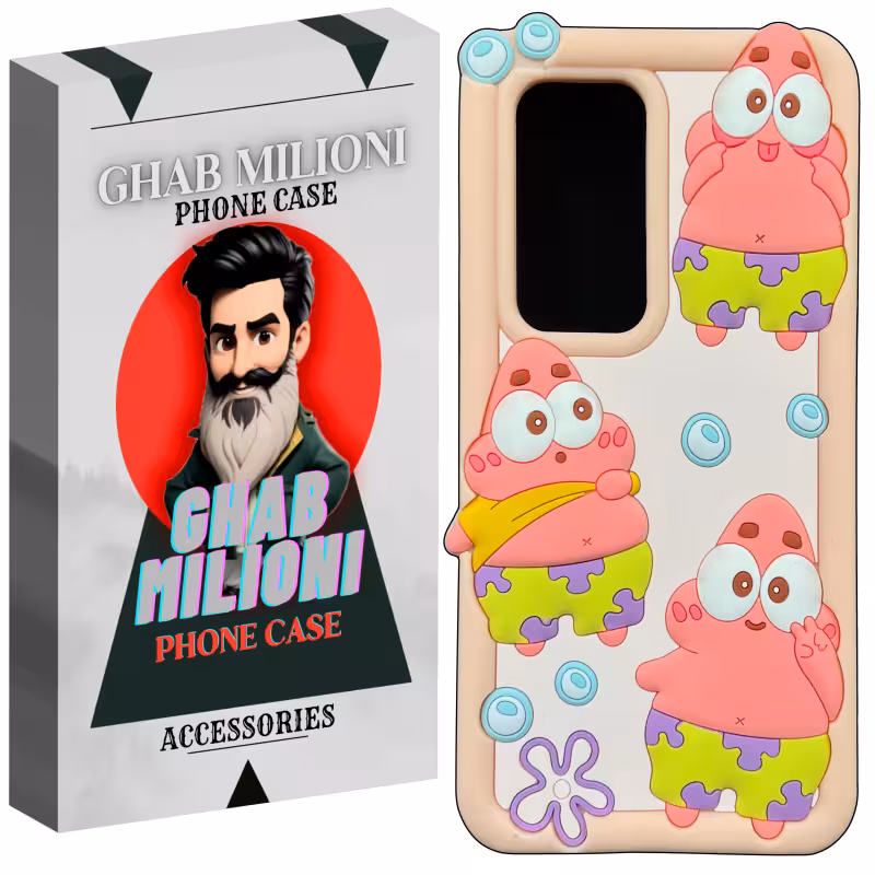 کاور گوشی سامسونگ Galaxy S24 ULTRA قاب میلیونی مدل PATRICK-WY