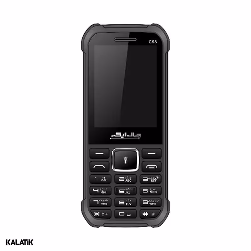 گوشی موبایل جی ال ایکس مدل C58 دو سیم کارت