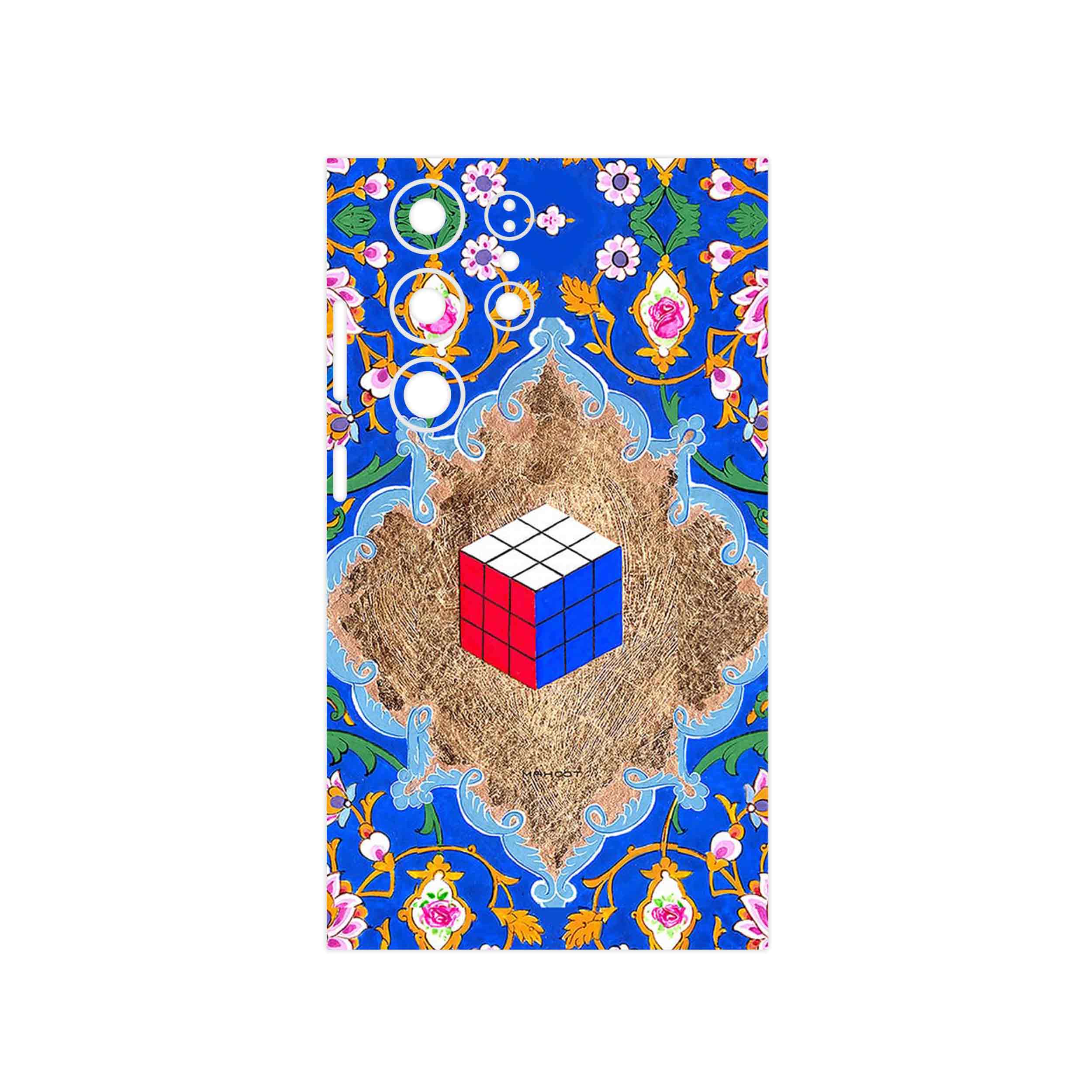 برچسب پوششی ماهوت مدل Maryams_Mathematics مناسب برای گوشی موبایل سامسونگ Galaxy S23 Ultra