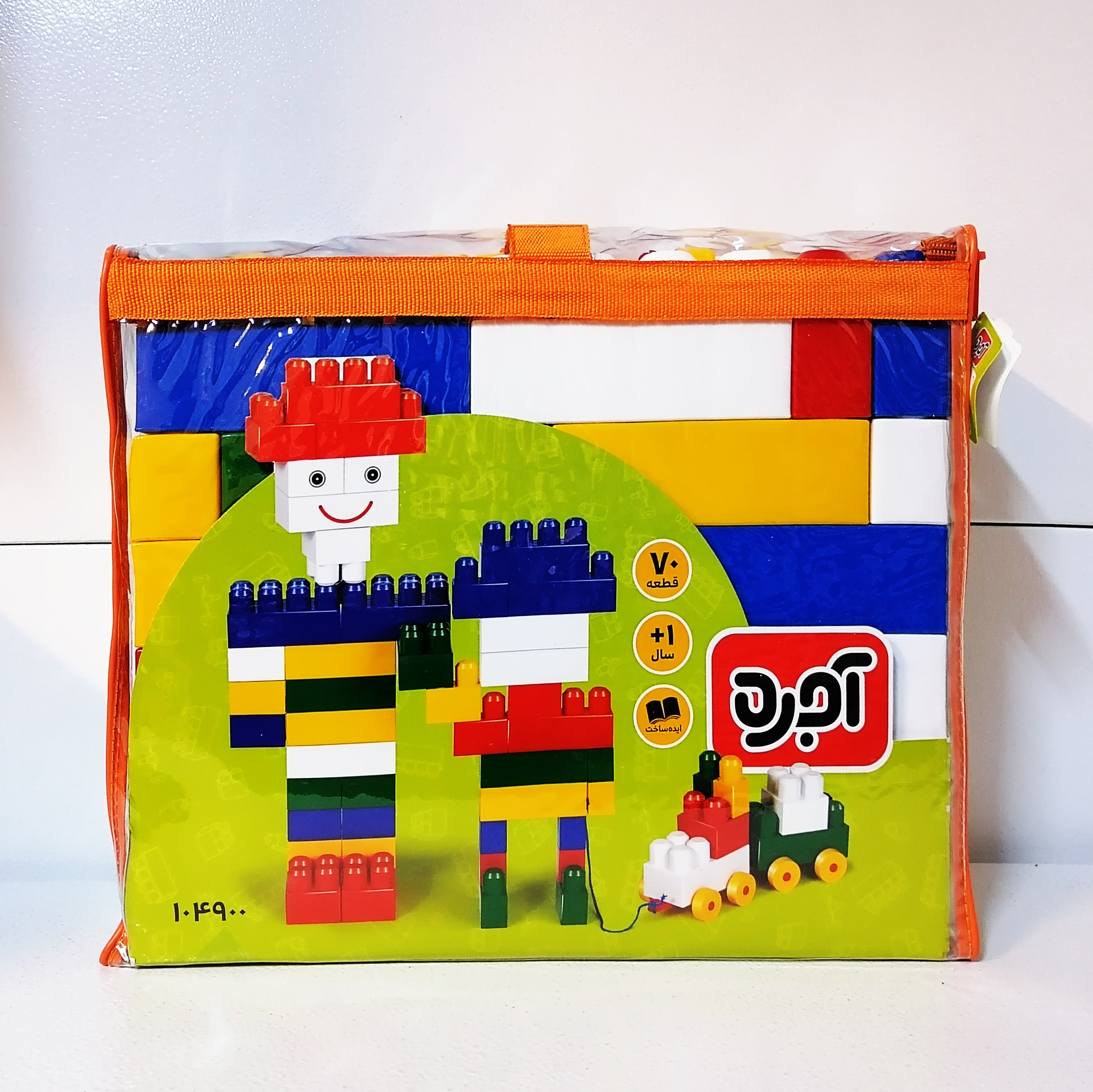 بازی فکری آجره 70 قطعه کیفی (بافرزندان) سدای شاد