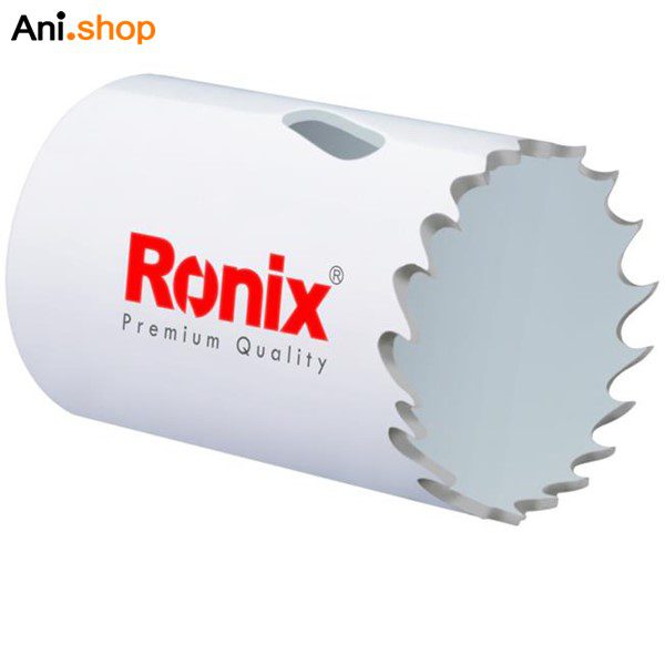 گردبر بایمتال 70 کد RH-5232