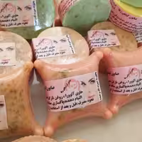 صابون ارگانیک50 گرمی گرد مکمل کرم شب و روز رها اصلی 