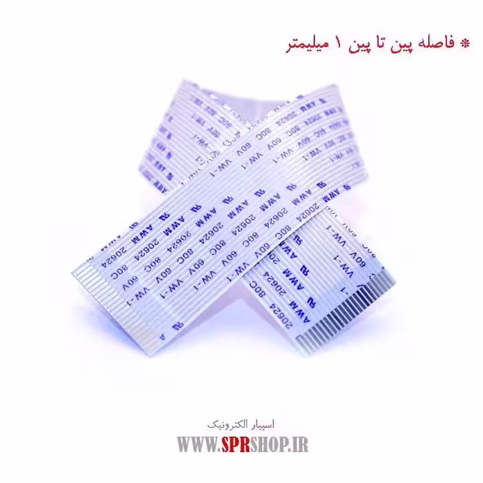 فلت 24 پین 1 میلی متر - طول 25 سانتی متر