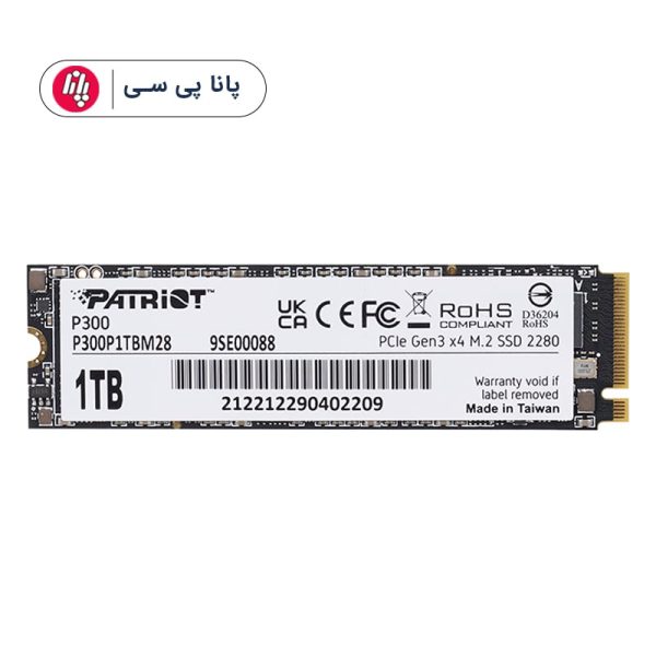 حافظه SSD پاتریوت مدل Patriot P300 M.2 2280 1TB NVMe