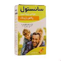 شربت مولتی پلاس زینک سانستول 155 میلی لیتری