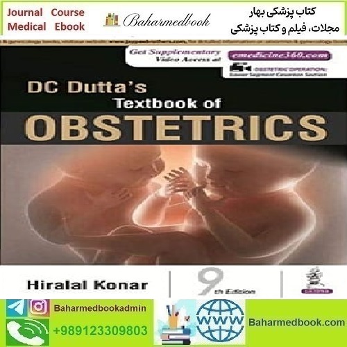 DC Dutta&#039;s Textbook of Obstetrics 2019 TRUE PDF price 1€ - کتاب پزشکی بهار