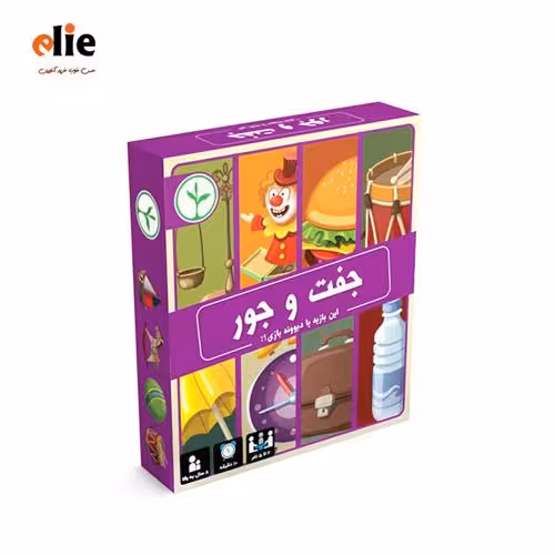 بازی فکری جفت و جور