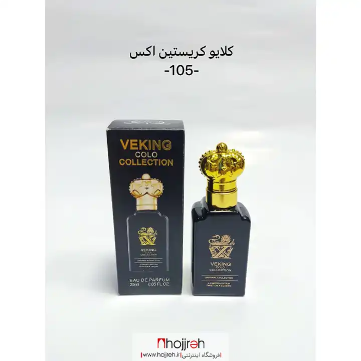 اطلاعات ، قیمت و خرید ادکلن مردانه کلایو کریستین اکس برند ویکینگ CLIVE CHRISTIAN - X for Men Brand VEKING COLO حجم 25 میل کد OH23