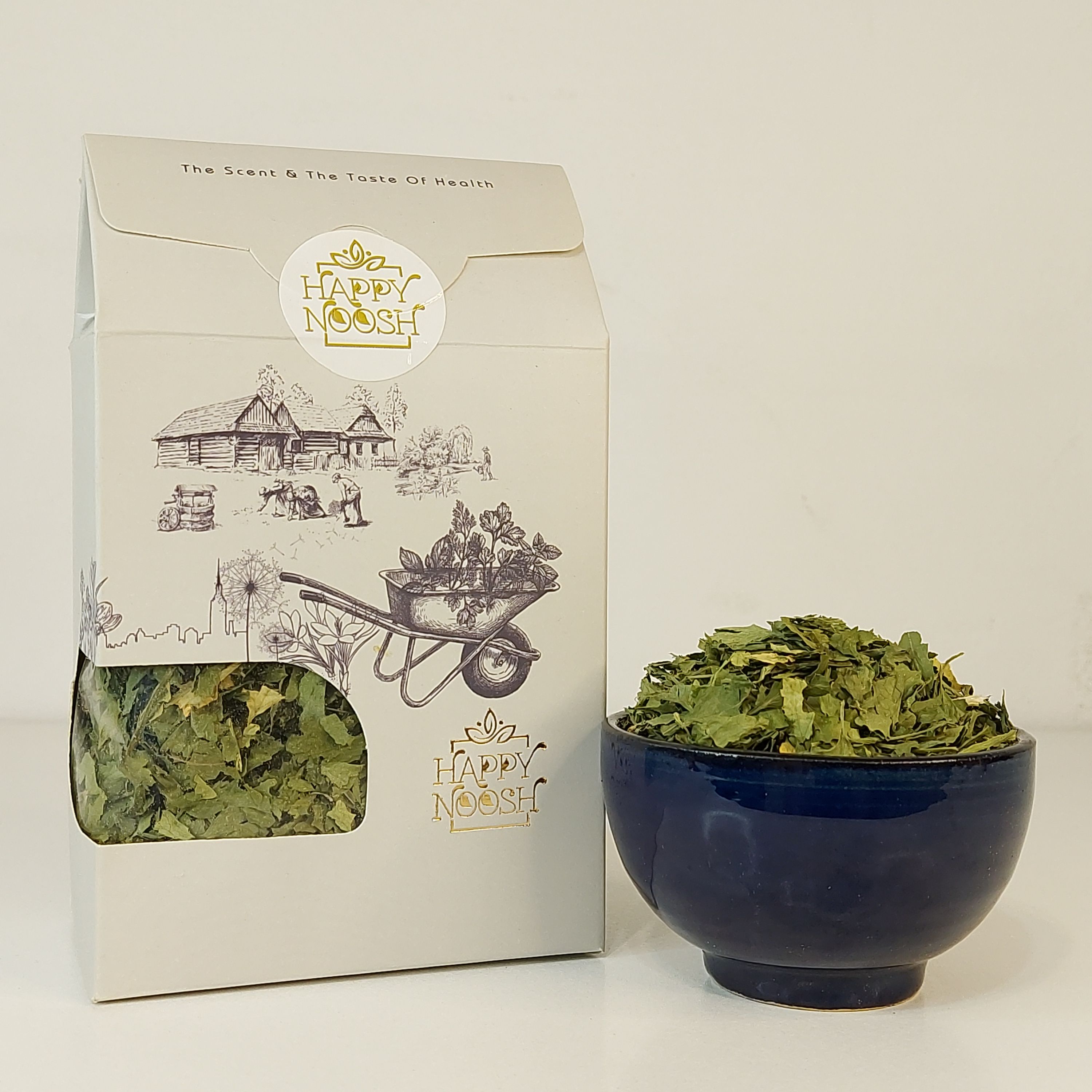 جعفری خشک 50 گرمی هپی نوش