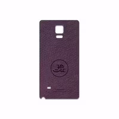 برچسب پوششی ماهوت مدل PL-MAH مناسب برای گوشی موبایل سامسونگ Galaxy Note 4