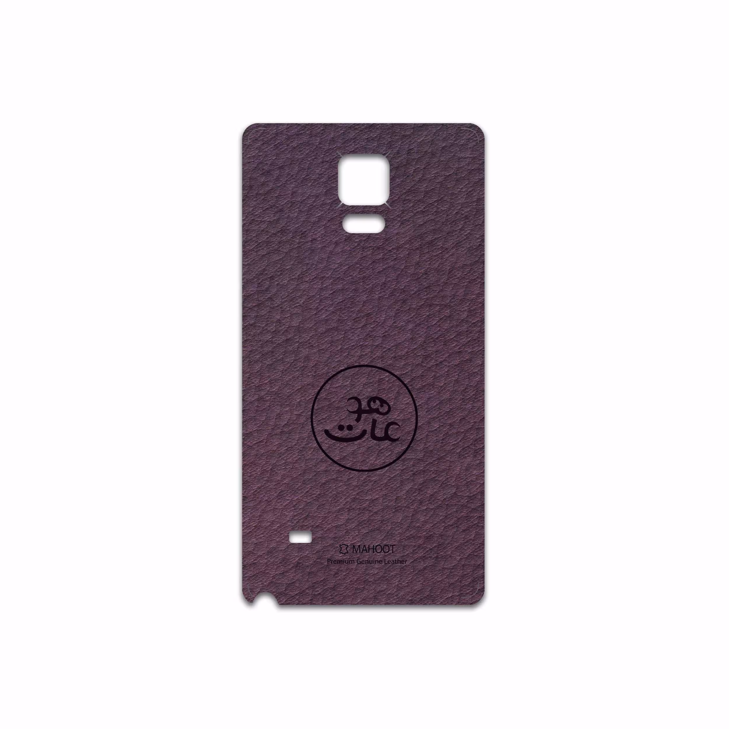 برچسب پوششی ماهوت مدل PL-MAH مناسب برای گوشی موبایل سامسونگ Galaxy Note 4
