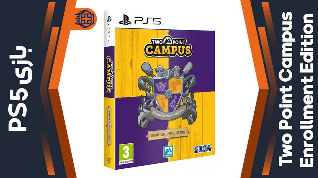 دیسک بازی Two Point Campus Enrollment Edition – مخصوص PS5