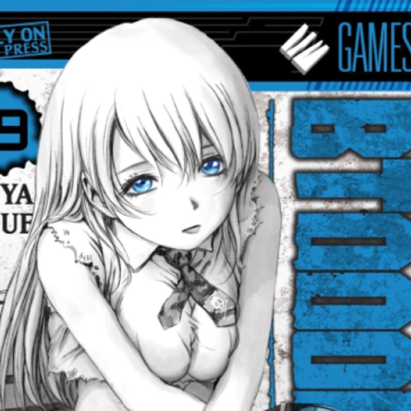 کتاب مانگا بتووم جلد 18 - Manga Btooom
