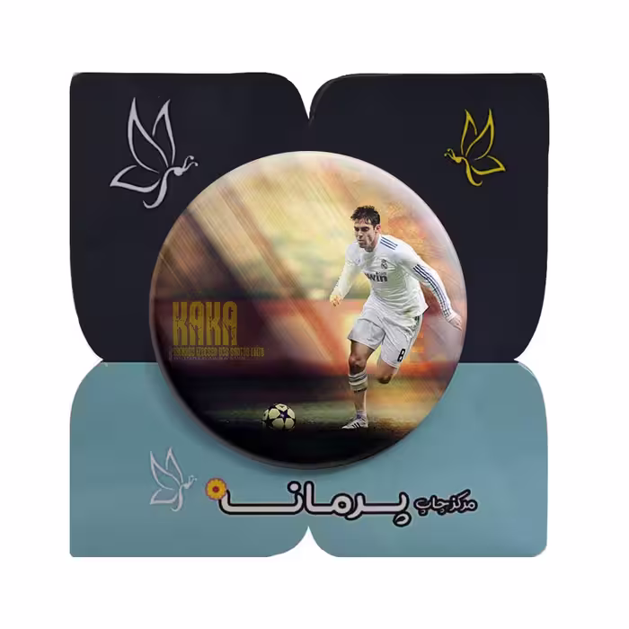 پیکسل پرمانه طرح کاکا کد pm 16704