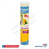 مسواک بین دندانی دسته دار سایز 3 تپه 6 عدد