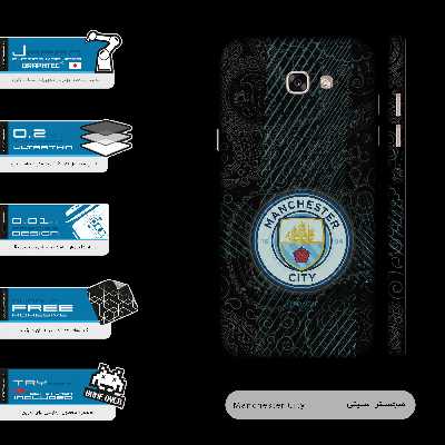 برچسب پوششی ماهوت مدل Manchester-City-FullSkin مناسب برای گوشی موبایل سامسونگ Galaxy A7 2017