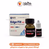 گلاس آینومر ترمیمی هامرز Hamerz EDGE Fill | مشخصات، قیمت و خرید