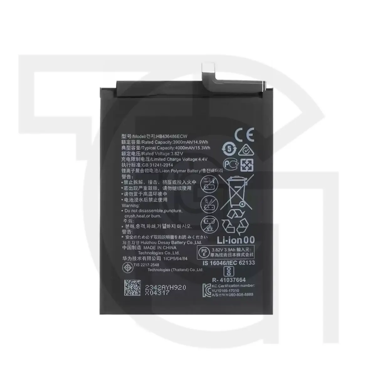باتری هواوی Battery Huawei ALP-TL00