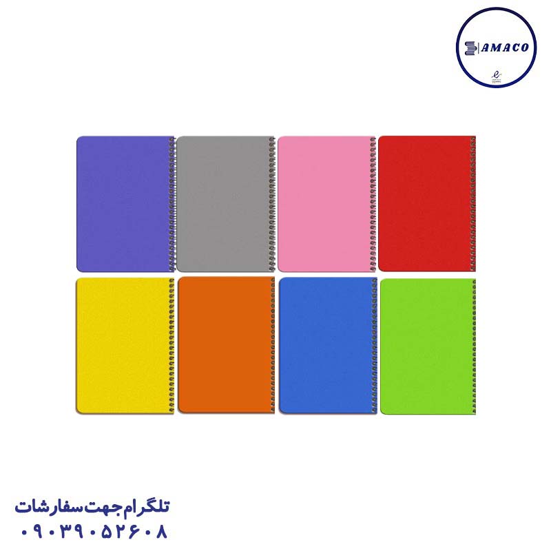 یادداشت 18 بغل باز شو 80 برگ موزی