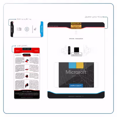 برچسب پوششی ماهوت مدل Microsoft-Logo مناسب برای تبلت سامسونگ Galaxy Tab A 8.0 2019 T290