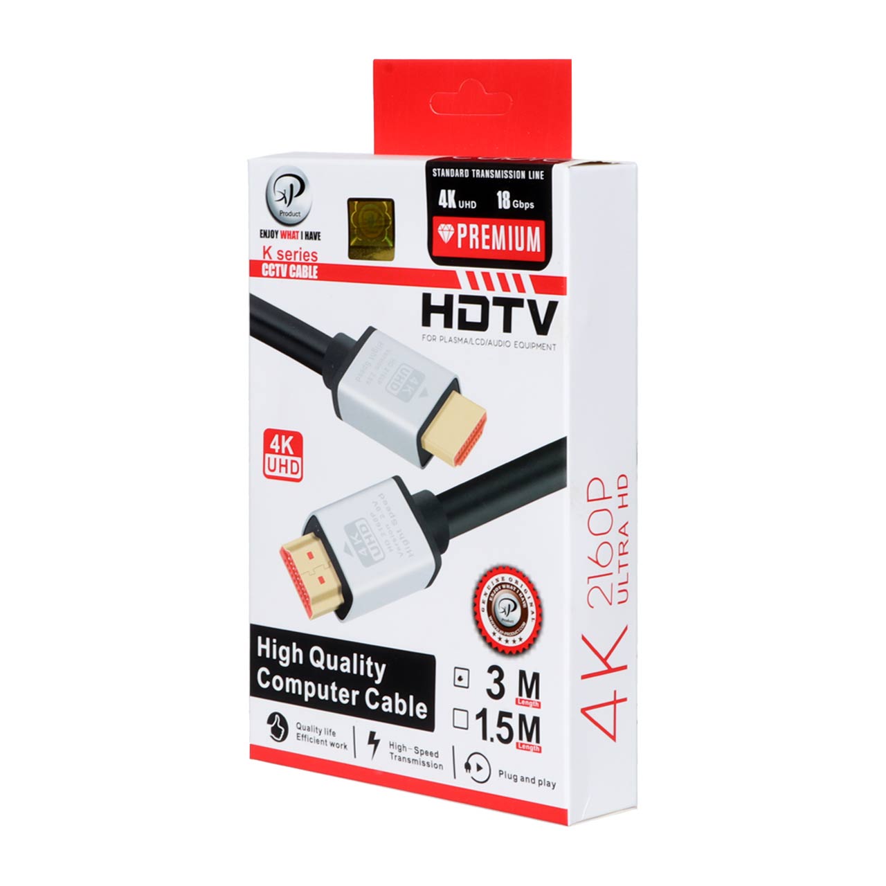 کابل HDMI 4K XP